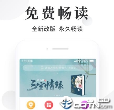 KOK网页版